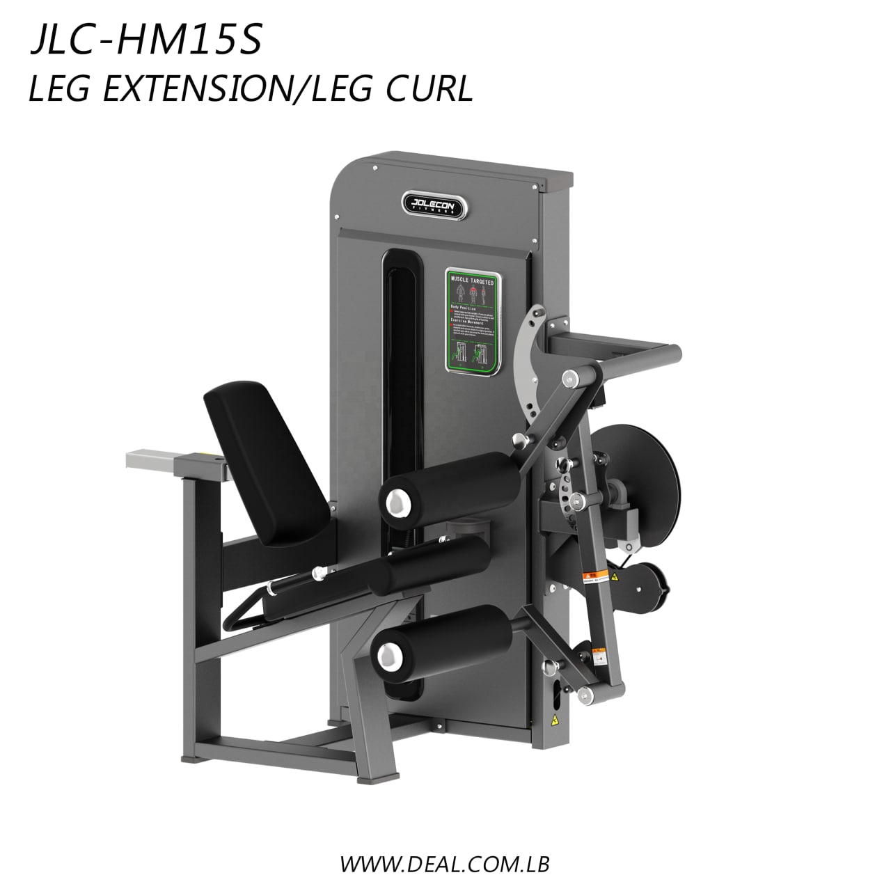 JLC-HM15S | Leg Extension Leg Curl
